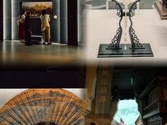 -中国扇博物馆