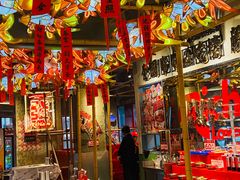 -大芊金重庆串串火锅(南京路店)