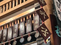 -凯德广场(武胜路店)