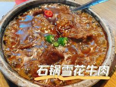 -宋小谨(惠安禹洲店)