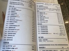 菜单-jpc集品佳宴·地标餐厅(中山店)