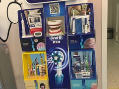 -希望齿科(河西店)