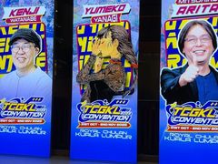 -吉隆坡皇家朱兰酒店