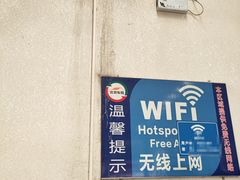 -北京市二清机动车检测场有限公司