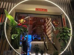 -明治屋(二十三年洪化桥店)