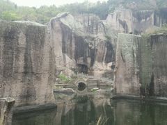 android_upload_pic-伍山石窟