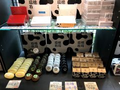 -瑞穗牧场