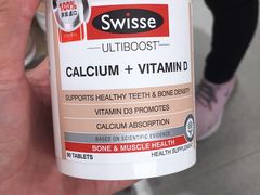 -万宁(上水广场)