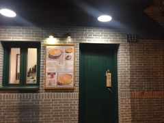 -小团圆糖水铺(襄阳南路店)