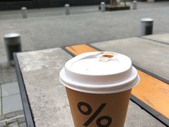 -% Arabica阿拉比卡咖啡烘焙工坊