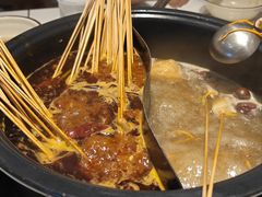 -九街淑芬掌中宝串串公司(内街文化创意园店)