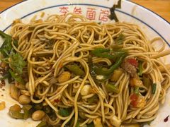 -李叁面馆(妇幼店)