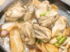 -濠轩阁特色生蚝火锅总店