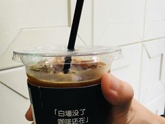 -JPG coffee(广州体育西店)