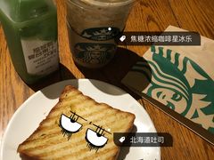 -星巴克臻选(上海长风大悦城店)