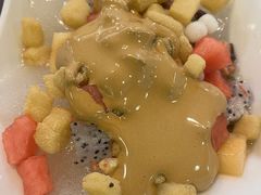 -串妹花式冰粉(乐山总店)