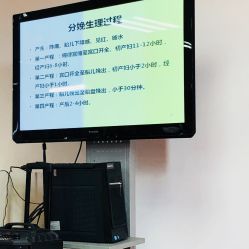 -丽水市妇幼保健院