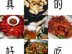-红钳侠小龙虾·烧烤(中赢康康谷店)