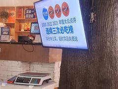 -桂大叔·砂锅粥·家传闽粤菜(县西巷店)