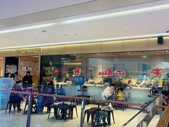 -海底捞火锅(龙湖北京大兴天街店)