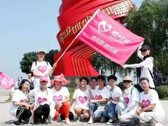 -爱月宝月嫂·育儿嫂(哈尔滨总店)