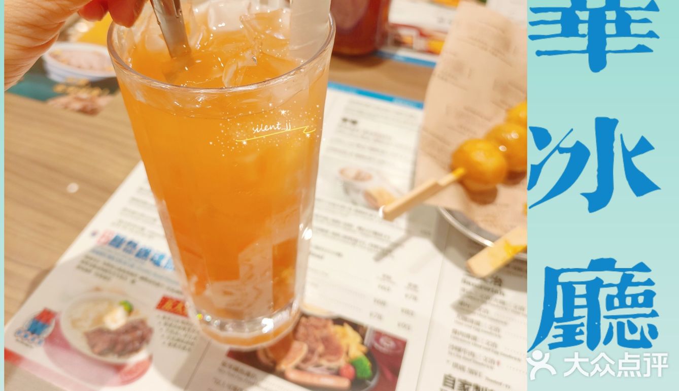 从旺角到北京，不浮华的敏华你吃了吗？