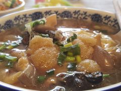 -下面馆