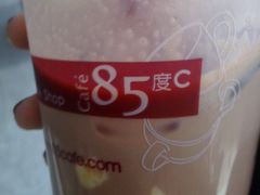 巧克力双拼-85度C(苏州石路店)