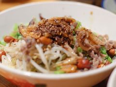 -椰小调.儋州米烂(名门店)