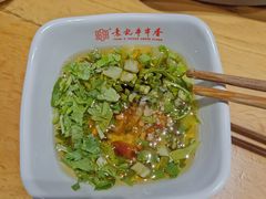 -袁记串串香(梁家巷店)