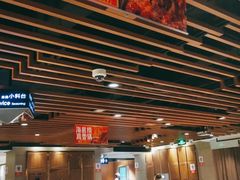 大堂-海底捞火锅鲜切牛肉主题店(长寿路店)