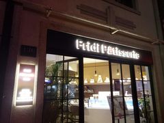 -Fridi Patisserie Cafe