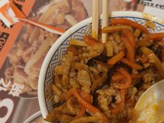 -吉野家(吉野家冰山慧谷店)