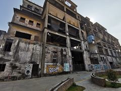 -广州市紫泥堂文化创意园景区