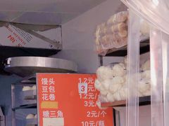 -天泽祥·鼓楼馒头(鼓楼店)