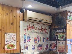 -手擀菠菜面(西康路店)