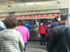 -袁大头包子(光华路店)
