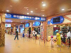 -长沙湘江冰雪世界