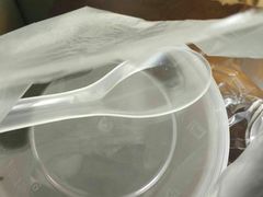 -鞠氏黑芝麻糊(水塔店)