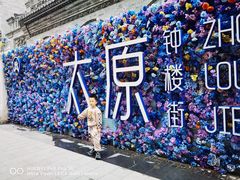 -湘当有饭剁椒鱼头(昆山招商花园城店)