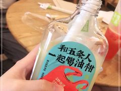 -奈雪的茶(领展中心城店)