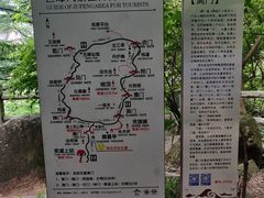 -崂山巨峰游览区