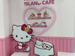 -凯蒂猫主题馆