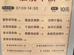 -小榄人家酒楼(民安店)