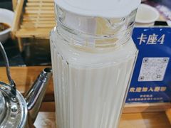 -大河宴·椒麻鱼火锅(北京路中和美食街店)