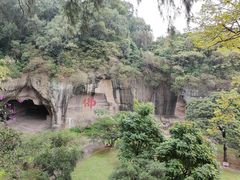 -广州莲花山旅游区
