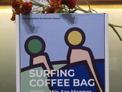 -Manner Coffee(大宁国际商业广场店)