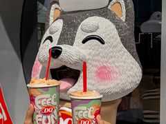 -DQ·蛋糕·冰淇淋(五角场万达店)