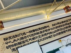 -龙福源密云水库灶台鱼
