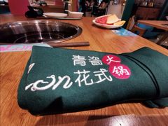 -青瓷火锅料理(西单大悦城店)
